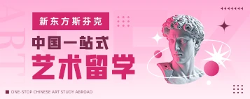 制定篮球交流计划以促进个人技能发展的方法_0