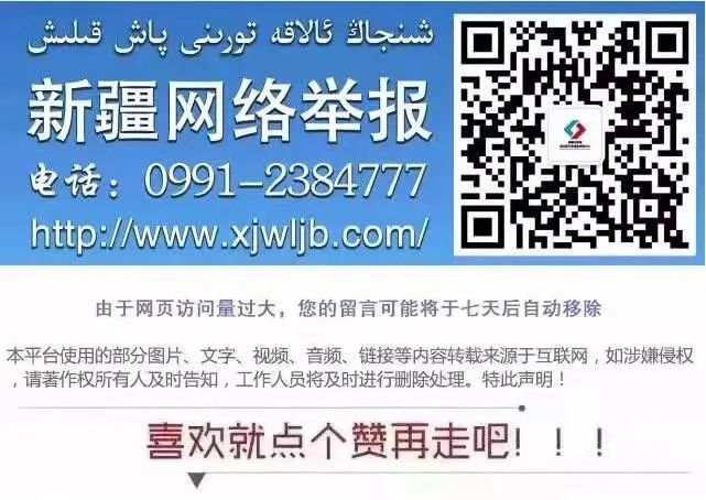 制定篮球交流计划以促进个人技能发展的方法_1